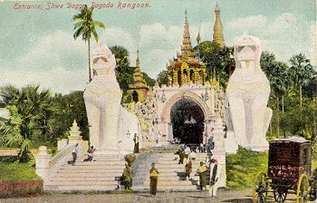 Entrance, Shwe Dagon Pagoda Rangoon.