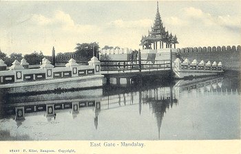 East Gate - Mandalay.