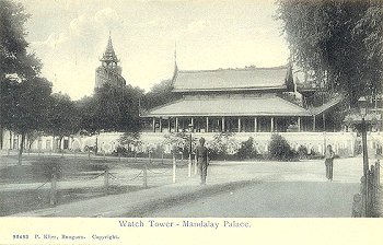Watch Tower - Mandalay Palace.