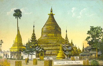 Shwerigin Pagoda, Pagan No. 385