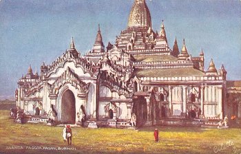 Ananda Pagoda. Pagan, Burmah.