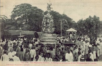 No. 118. The Muharam Festival. A Religious procession of the Mohamedans in Ceylon