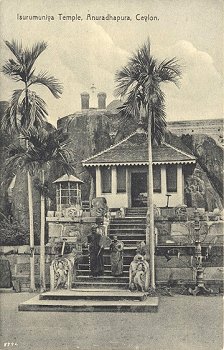 58 - Isurumuniya Temple, Anuradhapura, Ceylon