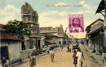 No. 370. Sea Street - Colombo