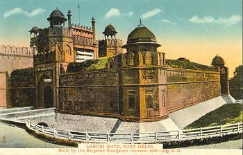 Lahori Gate, Fort Delhi.