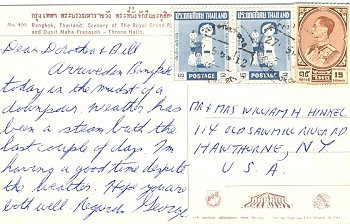Reverse of card