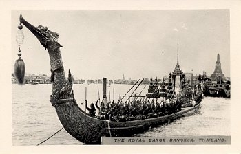 The Royal Barge Bangkok. Thailand