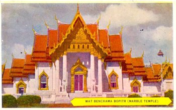 Wat Benchama Bopitr (Marble Temple)